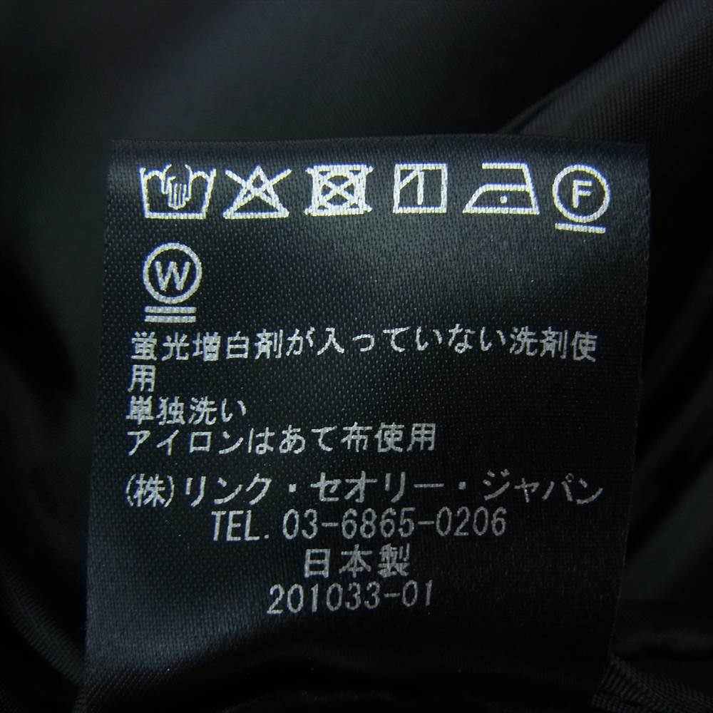 theory セオリー ストレッチ 2B テーラード スラックス パンツ スーツ セットアップ ネイビー ネイビー系 トップス40 ボトムス32【中古】