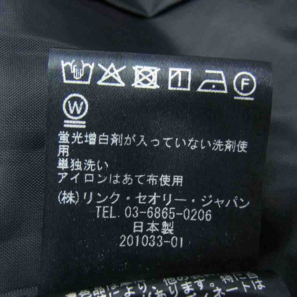 theory セオリー ストレッチ 2B テーラード スラックス パンツ スーツ セットアップ ブラック ブラック系 40 トップス40　ボトムス32【中古】