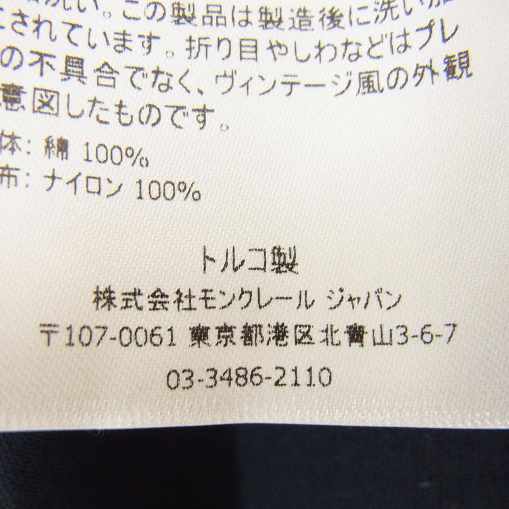 MONCLER モンクレール SS TSHIRT ナイロン ポケット 半袖 Tシャツ ネイビー系 M【中古】