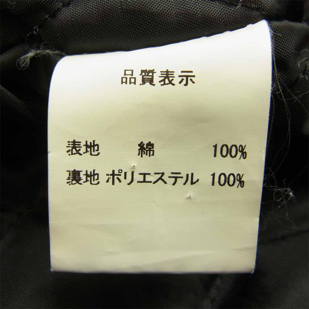 CRIMIE クライミー バックロゴ ジャケット 裏キルティング ブルゾン ブラック系 L【中古】