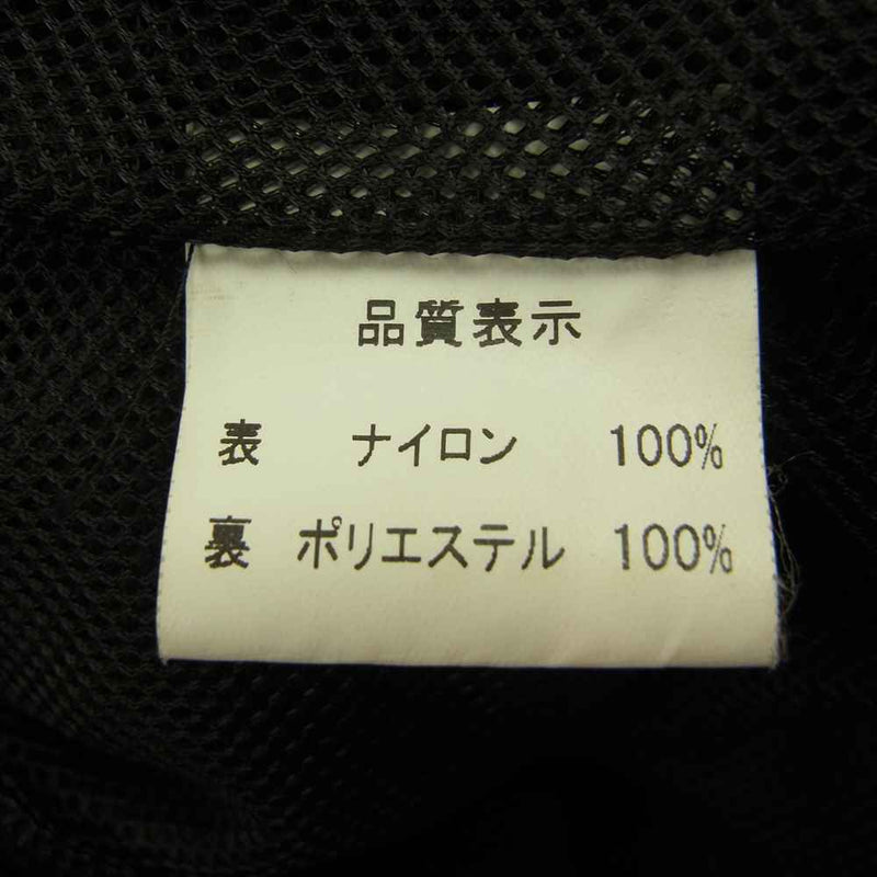 RADIALL ラディアル 刺繍 ナイロン ジャケット マウンテン パーカー ブラック系 M【中古】