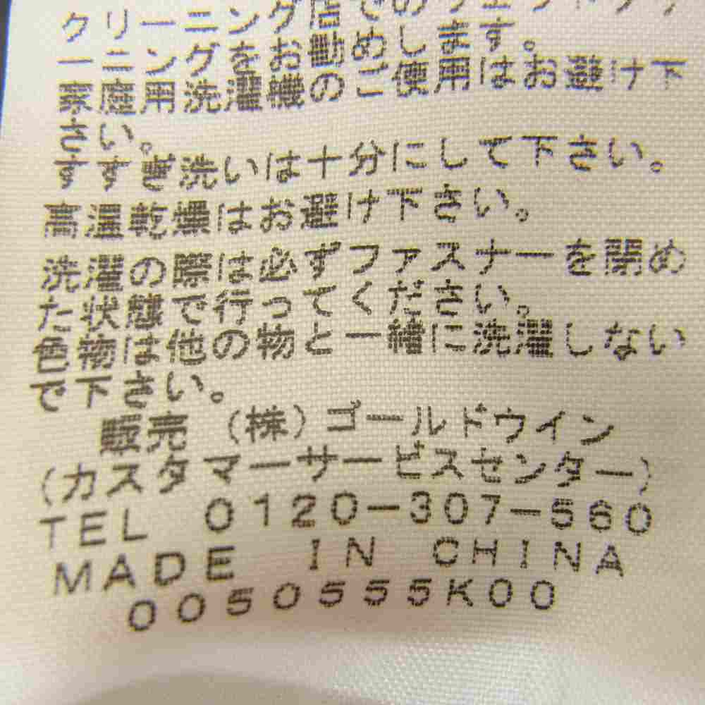 THE NORTH FACE ノースフェイス NY17013 YACKKIN JAKCET ヤッキン ジャケット マルチカラー系 S【中古】