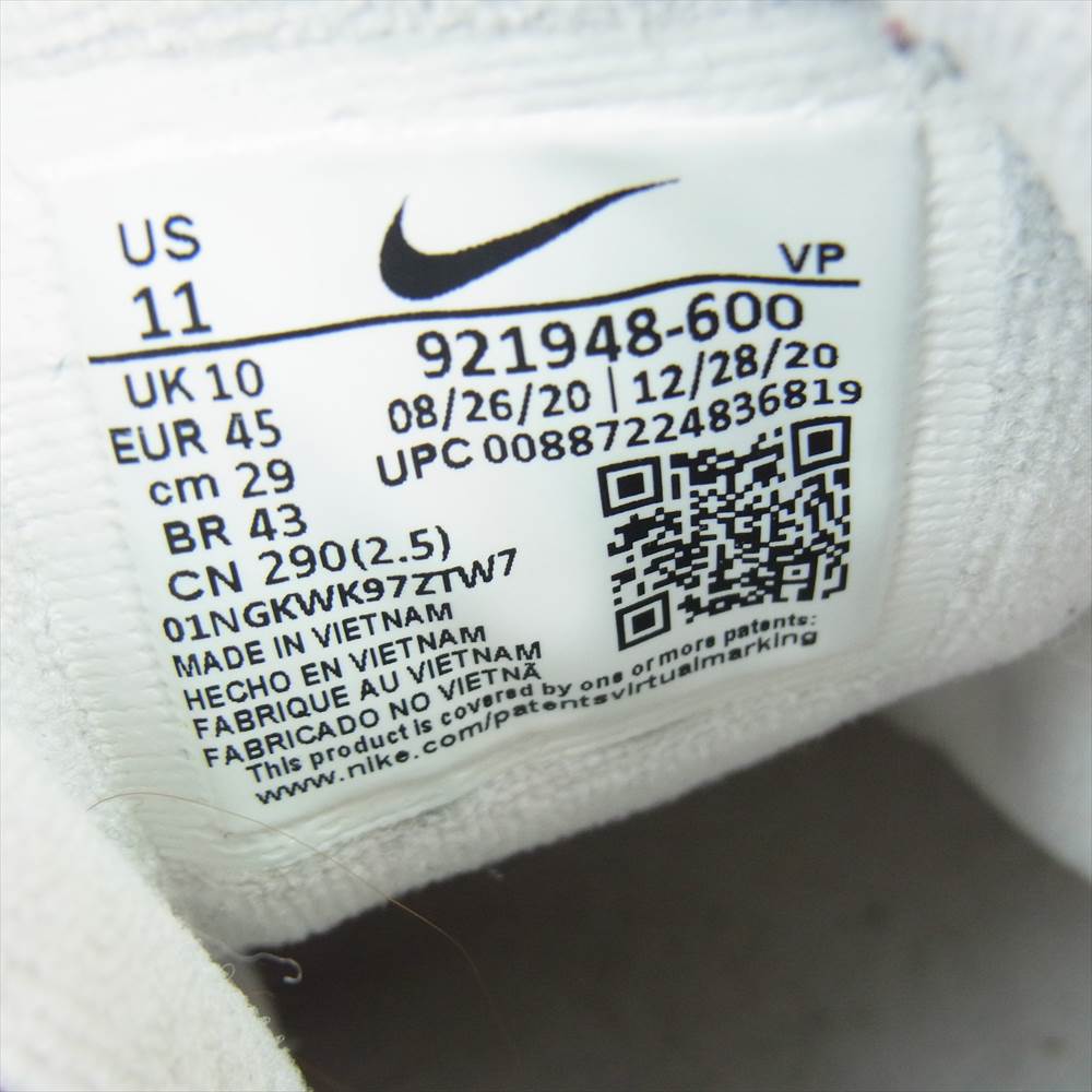 NIKE ナイキ 921948-600 AIR MOREUPTEMPO 96 エア モアアップテンポ  レッド系 US11【中古】