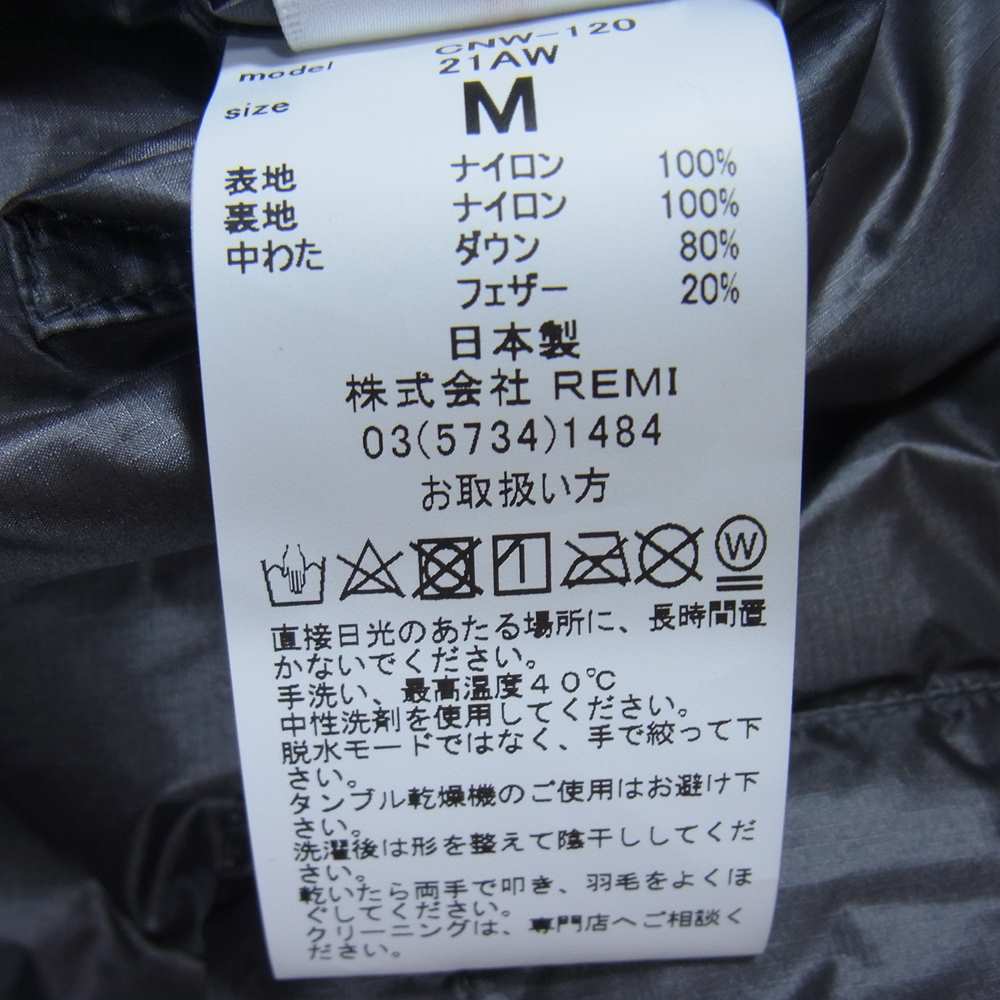 NANGA ナンガ × CAL O LINE キャルオーライン BLACK HOLE DOWN VEST ダウン ベスト イエロー系 M【美品】【中古】