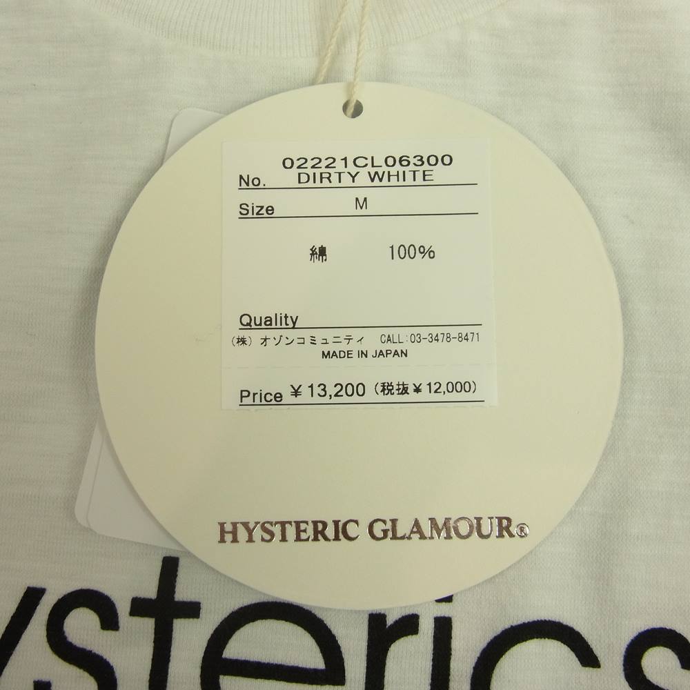 HYSTERIC GLAMOUR ヒステリックグラマー 02221CL06 ASSORTED LOGO マルチ ロゴ プリント 長袖 Tシャツ ホワイト系 M【新古品】【未使用】【中古】