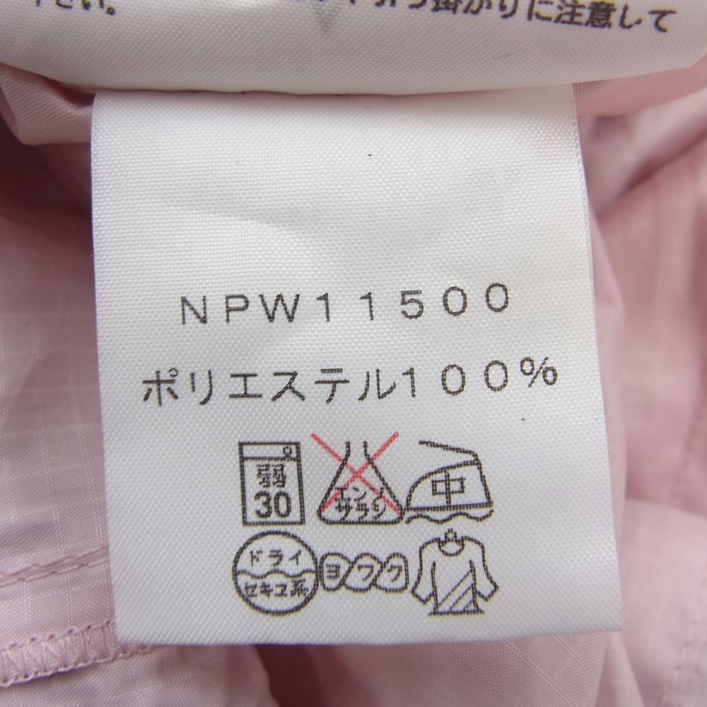 THE NORTH FACE ノースフェイス NPW11500 STRIKE JACKET ストライク ナイロン ジャケット ピンク ピンク系 L【中古】