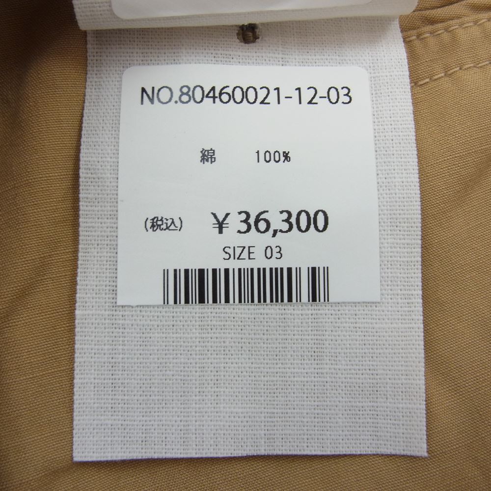 フォーティファイブ アール ウェザー の 908 イージー ポッポ チノ パンツ ベージュ系 3【美品】【中古】