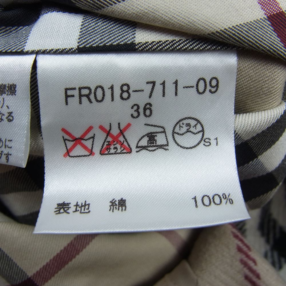 BURBERRY バーバリー FR018-711-09 ライナー付き 裏地 ノバチェック ベルト付き トレンチコート ブラック系 36【中古】