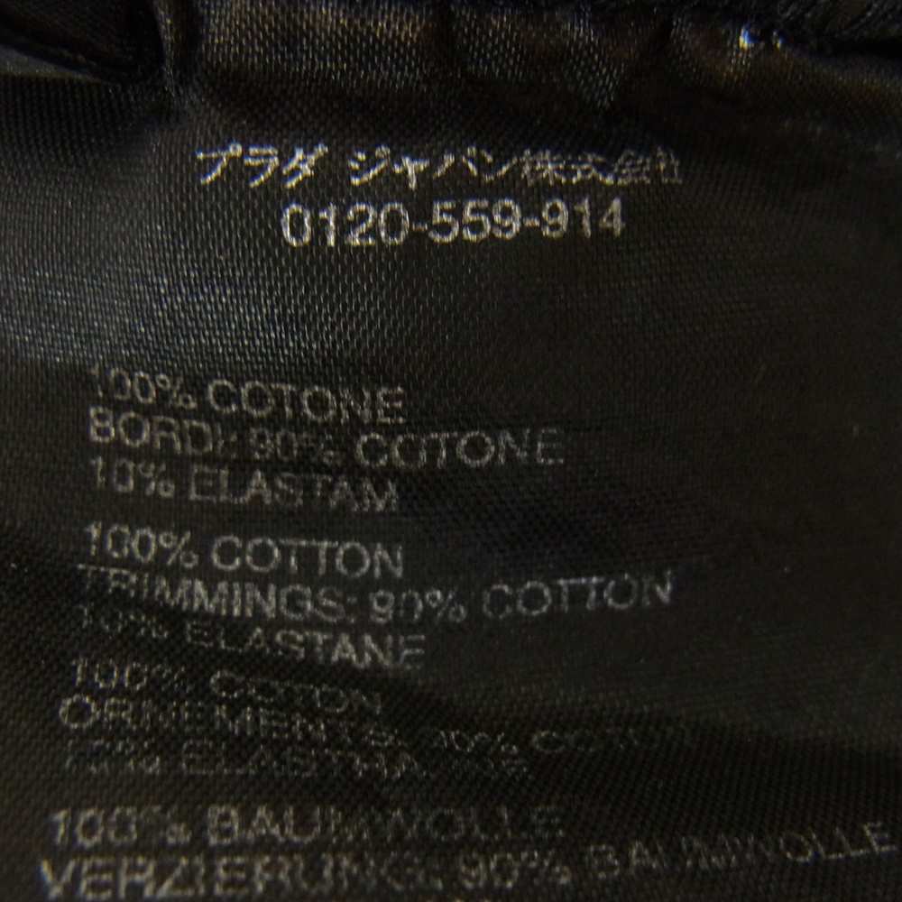 PRADA プラダ SPORTS スポーツ スウェット ブラック系 S【中古】