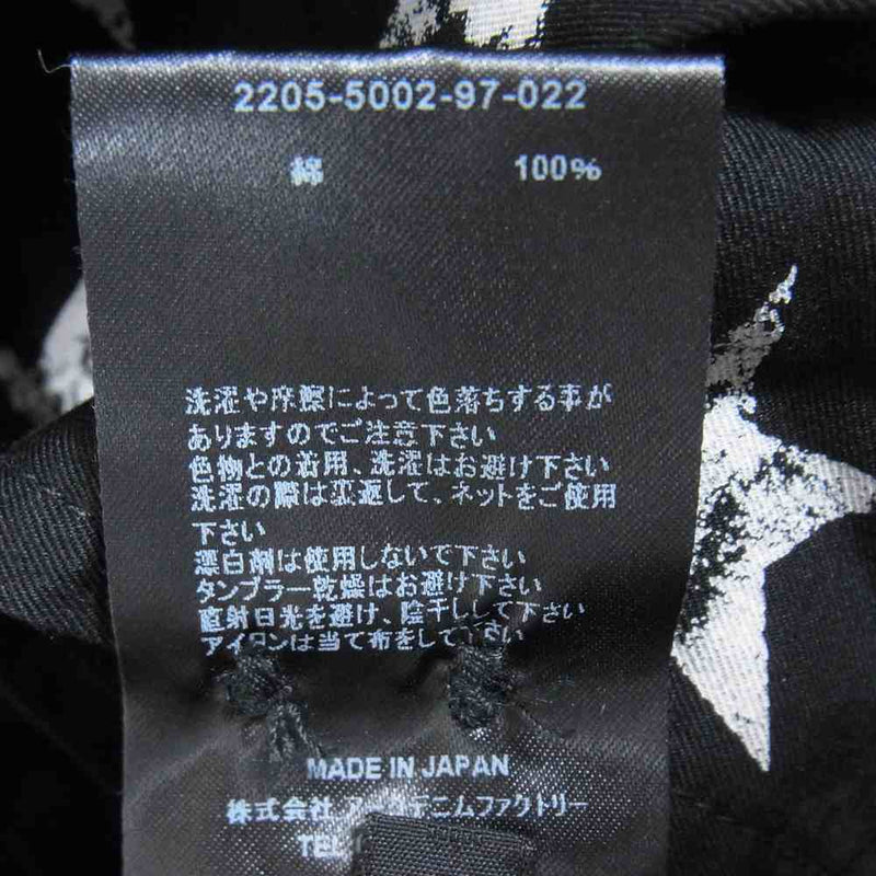 MINEDENIM マインデニム 22SS Hazy Star Denim S/S Open Collar SH スター柄 総柄 オープンカラー 半袖 シャツ ブラック系 M【中古】