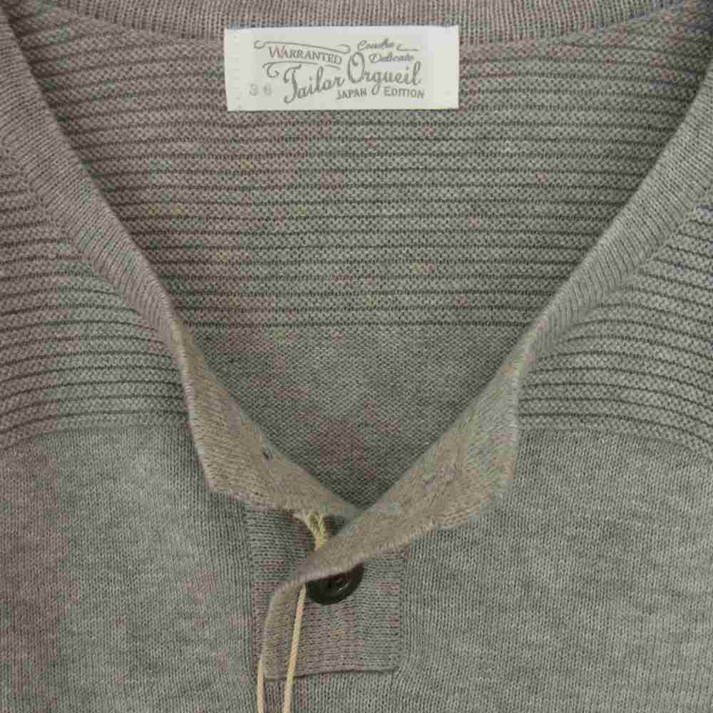 ORGUEIL オルゲイユ OR-9018 SHORT SLEEVE KNIT ショート スリーブ ニット   グレー系 36【新古品】【未使用】【中古】