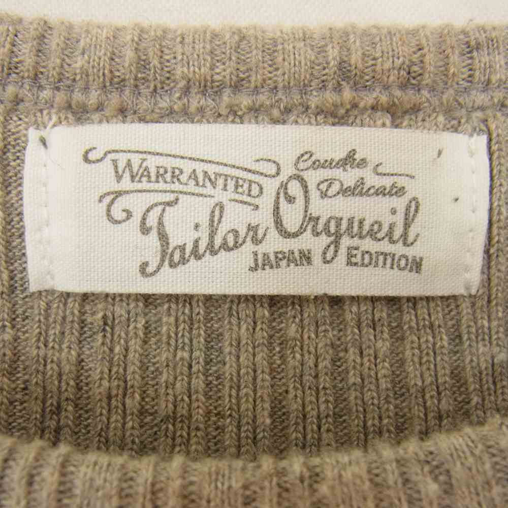 ORGUEIL オルゲイユ OR-9064 Sweat Shirt 両V カットオフ 裏起毛 スウェット トレーナー グレー系 44【中古】