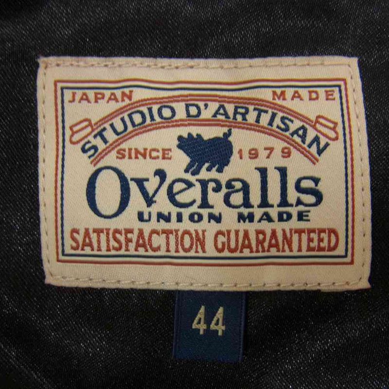 STUDIO D’ARTISAN ステュディオダルチザン 4517 直営店限定 ロゴ 刺繍 コットン コーチ ジャケット オレンジ系 44【中古】