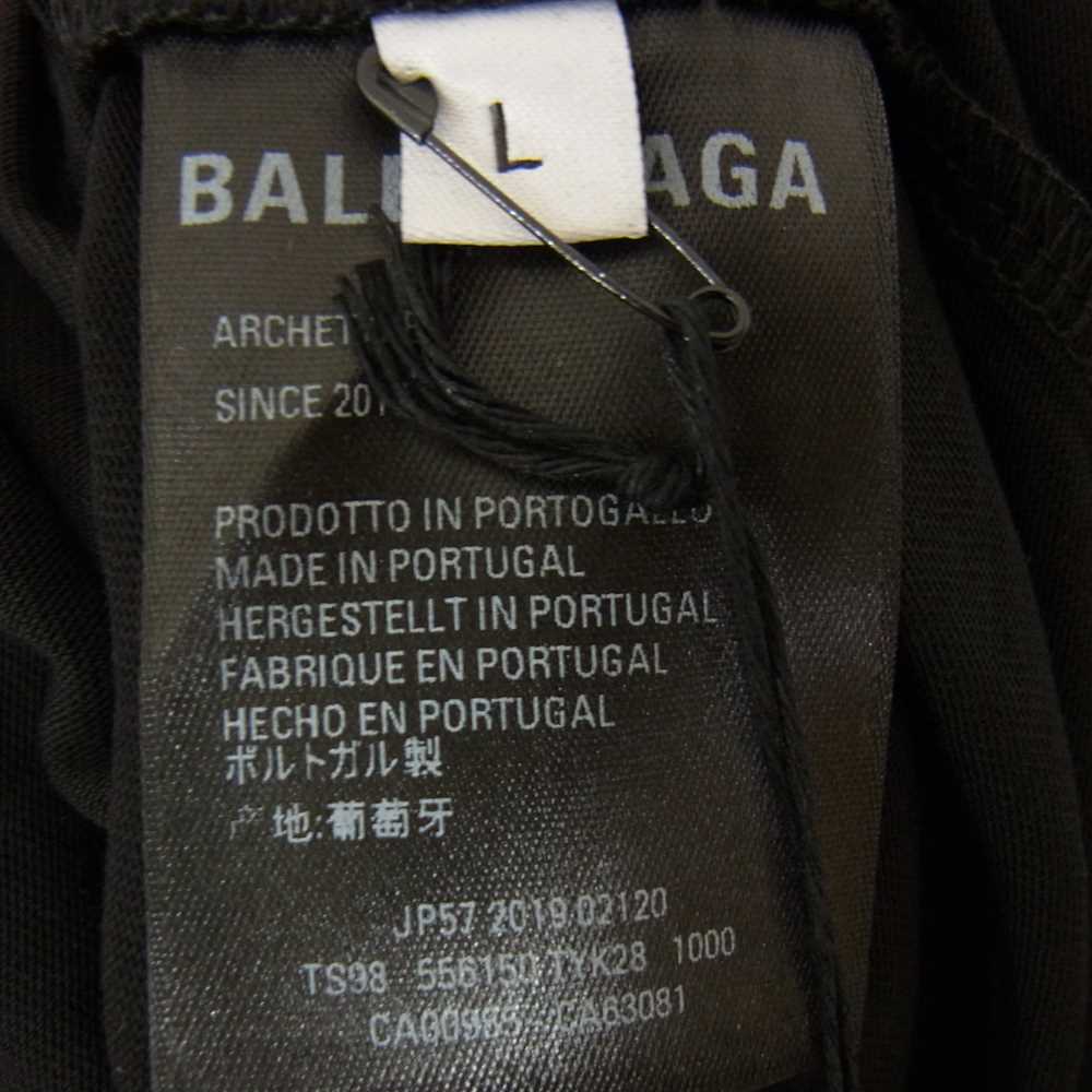 BALENCIAGA バレンシアガ 556150 TYK28 Copyright Logo T-Shirt コピー ライト ロゴ Tシャツ 半袖 ブラック系 L【新古品】【未使用】【中古】