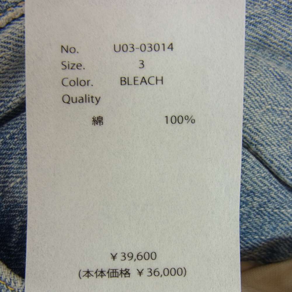 COMOLI コモリ 21AW U03-03014 Denim 5P Pant BLEACH デニム ブリーチ 5ポケット パンツ インディゴブルー系 3【極上美品】【中古】