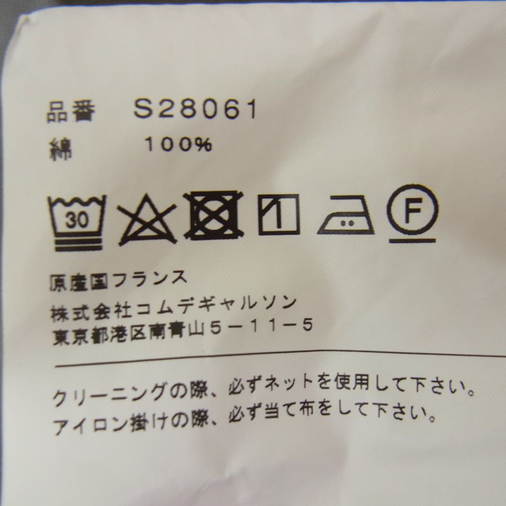 COMME des GARCONS コムデギャルソン SHIRT フランス製 S28061 Contrast Panel Short Sleeve Shirt Stripe/Mix パッチワーク ストライプ 半袖 シャツ ブルー系 ベージュ系 カーキ系【中古】