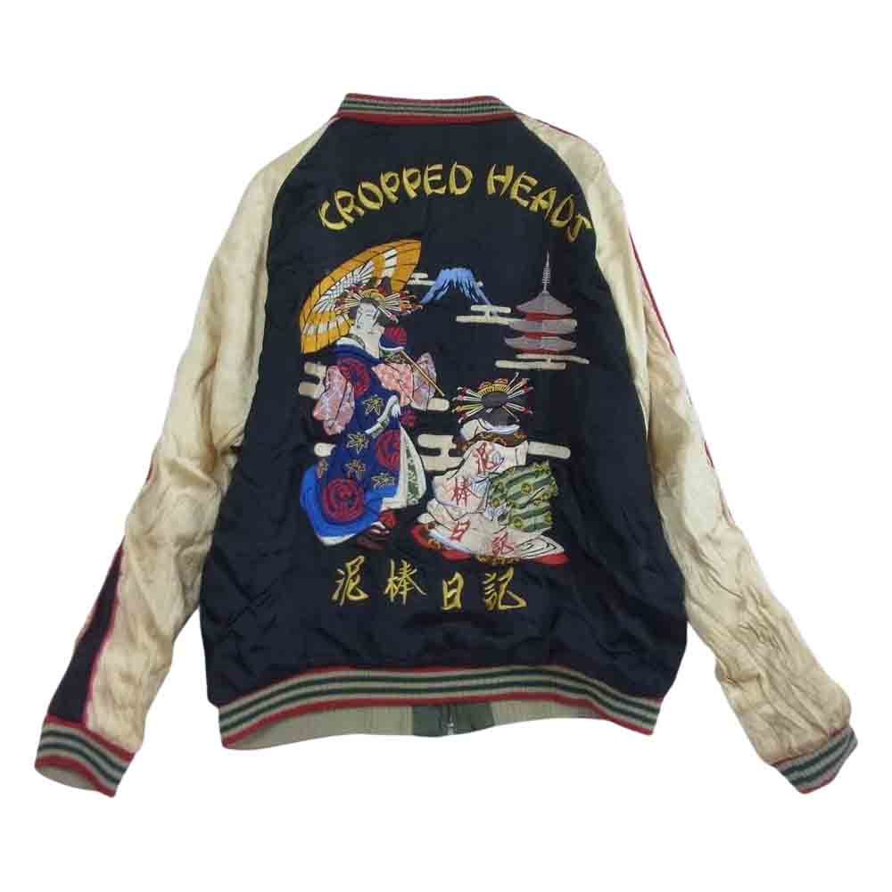 クロップドヘッズ × 泥棒日記 リバーシブル スカジャン スーベニア