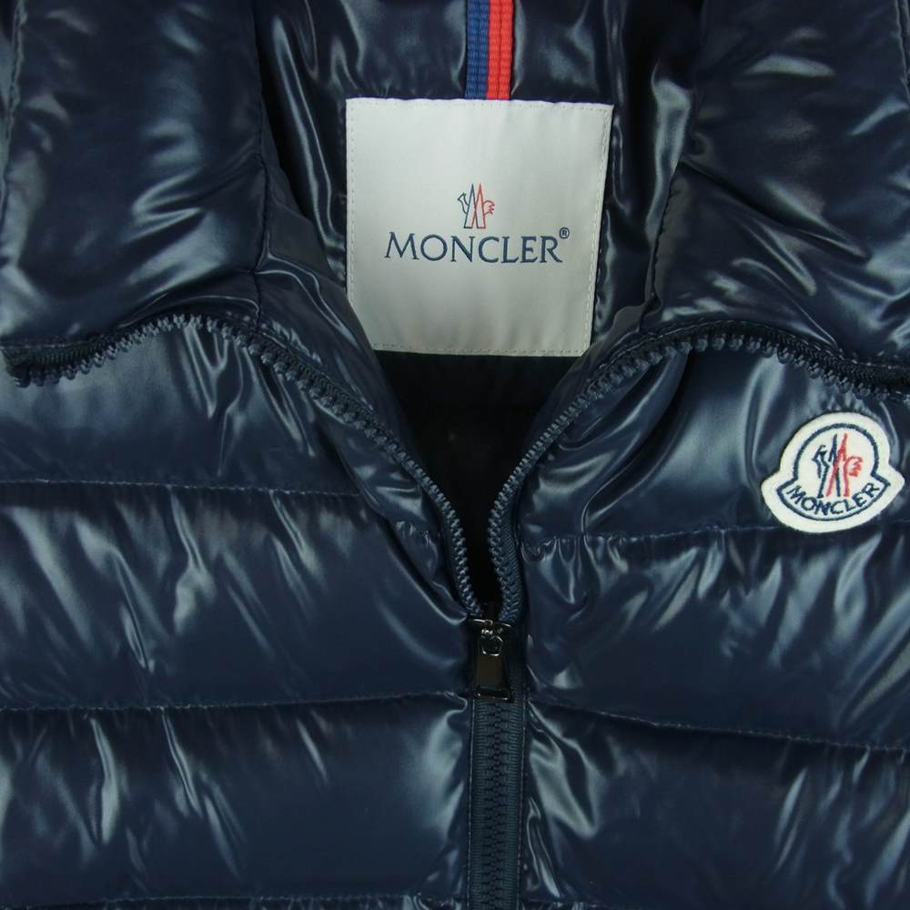 MONCLER モンクレール GHANY ガーニー ナイロン ダウン ベスト ダークネイビー系【美品】【中古】