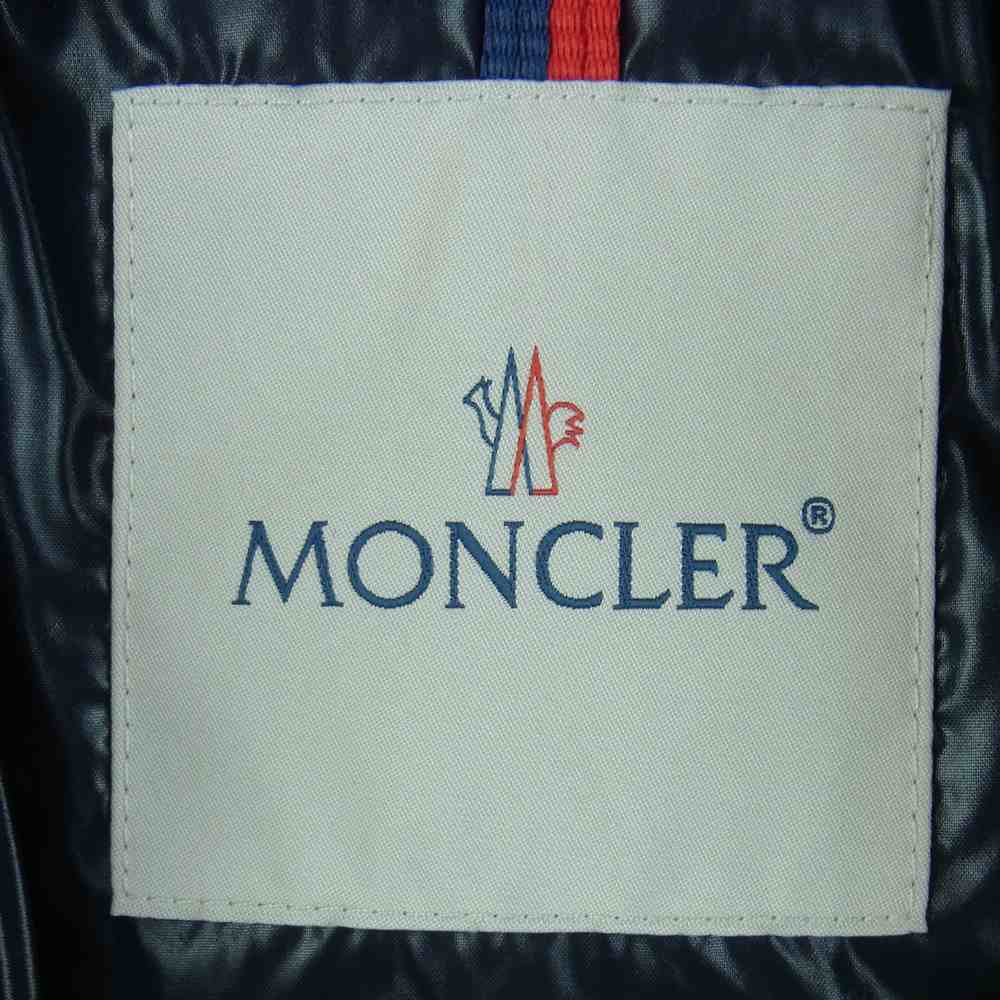 MONCLER モンクレール GHANY ガーニー ナイロン ダウン ベスト ダークネイビー系【美品】【中古】