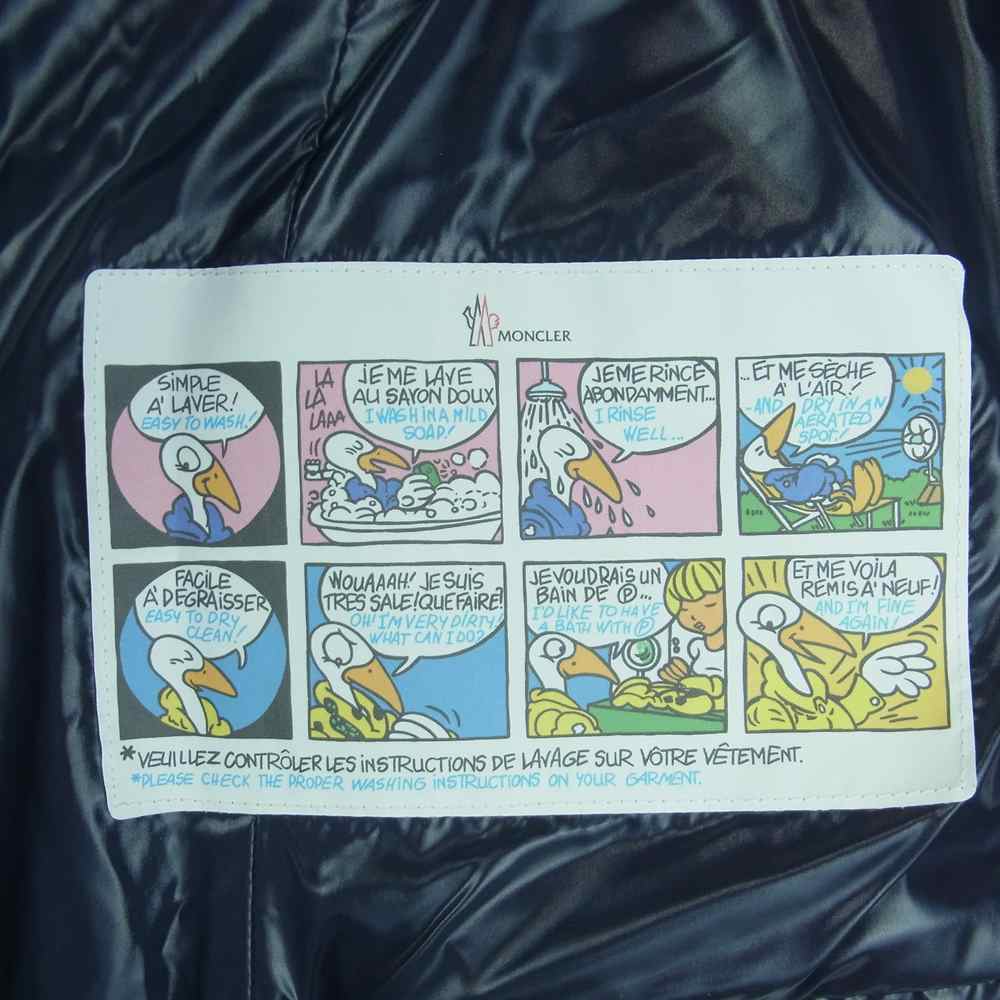 MONCLER モンクレール GHANY ガーニー ナイロン ダウン ベスト ダークネイビー系【美品】【中古】