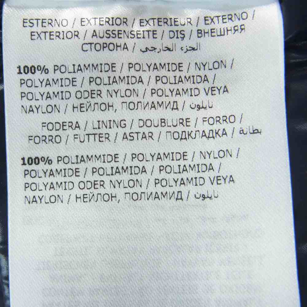 MONCLER モンクレール GHANY ガーニー ナイロン ダウン ベスト ダークネイビー系【美品】【中古】