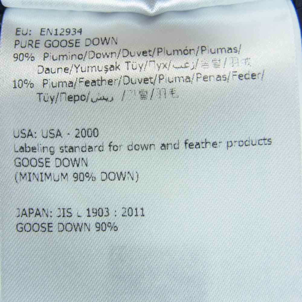 MONCLER モンクレール GHANY ガーニー ナイロン ダウン ベスト ダークネイビー系【美品】【中古】