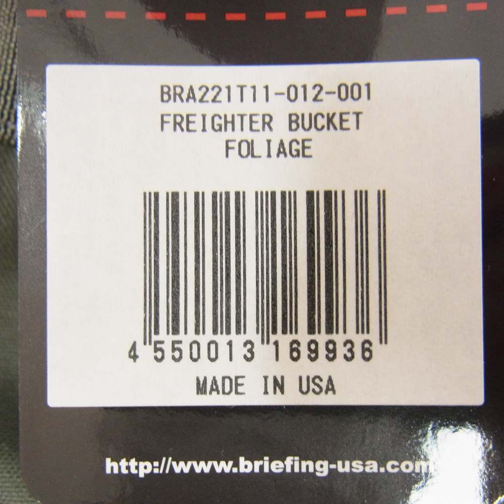 BRIEFING ブリーフィング BRA221T11-012-001 FREIGHTER BUCKET FOLIAGE バケット ビジネスバッグ トートバッグ カーキ系【新古品】【未使用】【中古】