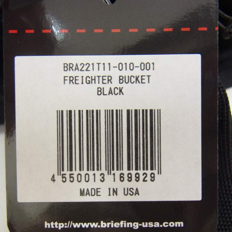 BRIEFING ブリーフィング BRA221T⑪-010-001 FREIGHTER BUCKET BLACK バケット トートバッグ ビジネスバッグ ブラック ブラック系【新古品】【未使用】【中古】