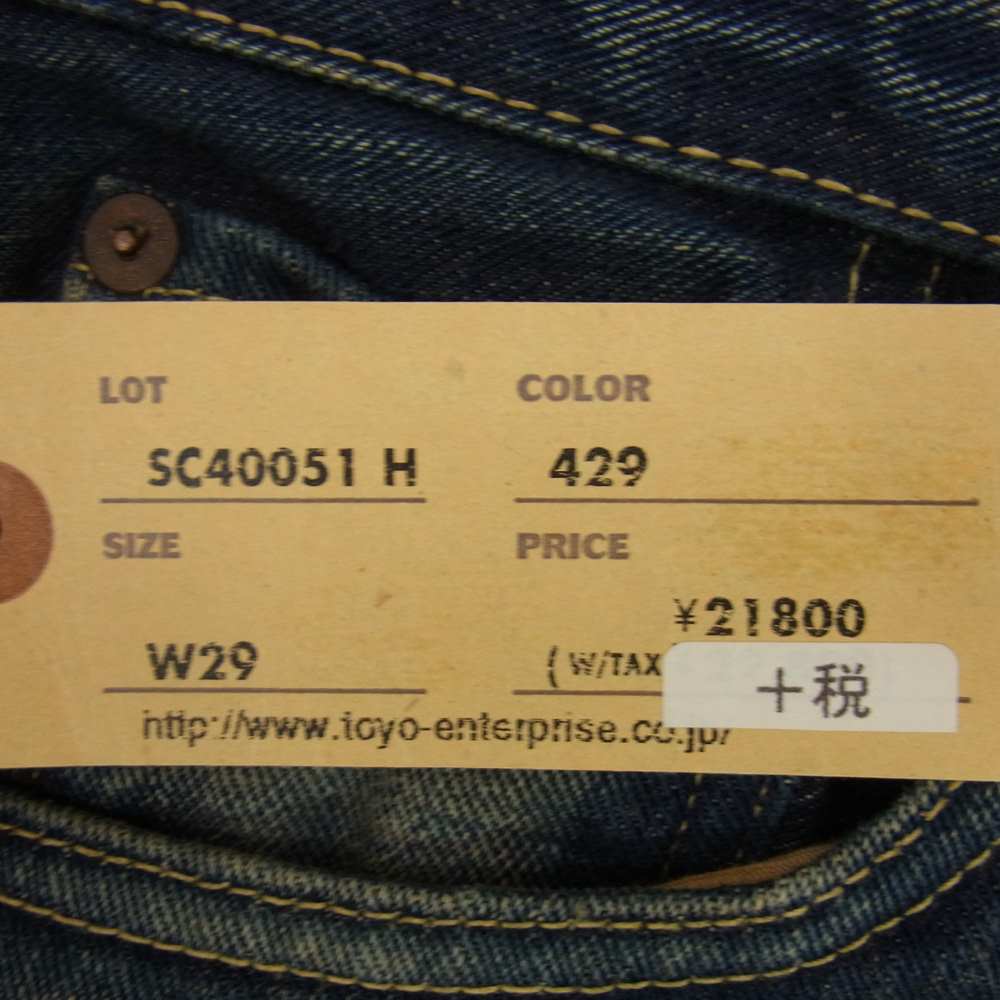 SUGAR CANE シュガーケーン SC40051 H スターステッチ ヴィンテージ加工 デニム パンツ インディゴブルー系 29【新古品】【未使用】【中古】
