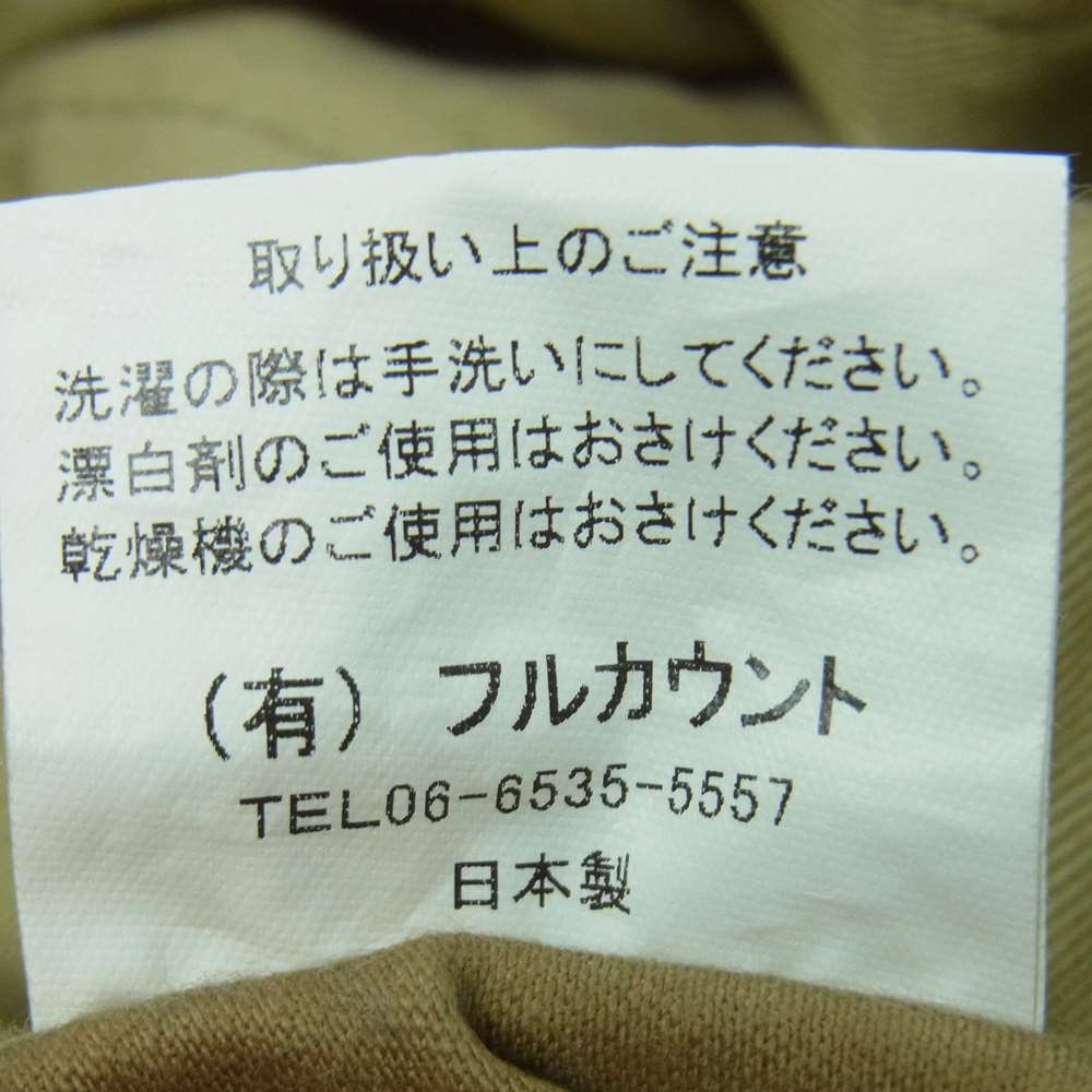 FULLCOUNT フルカウント 迷彩 切替 カモ柄 チノパンツ ブラウン系 マルチカラー系 M【中古】