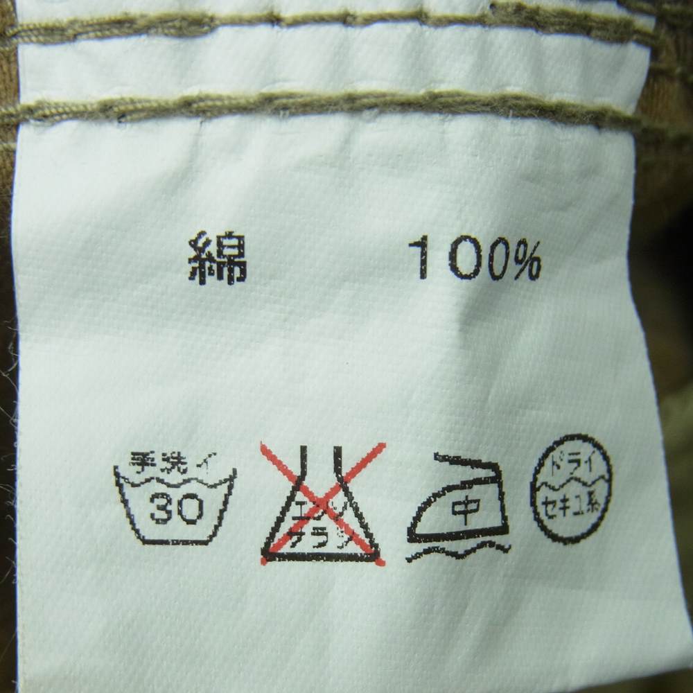 FULLCOUNT フルカウント 迷彩 切替 カモ柄 チノパンツ ブラウン系 マルチカラー系 M【中古】