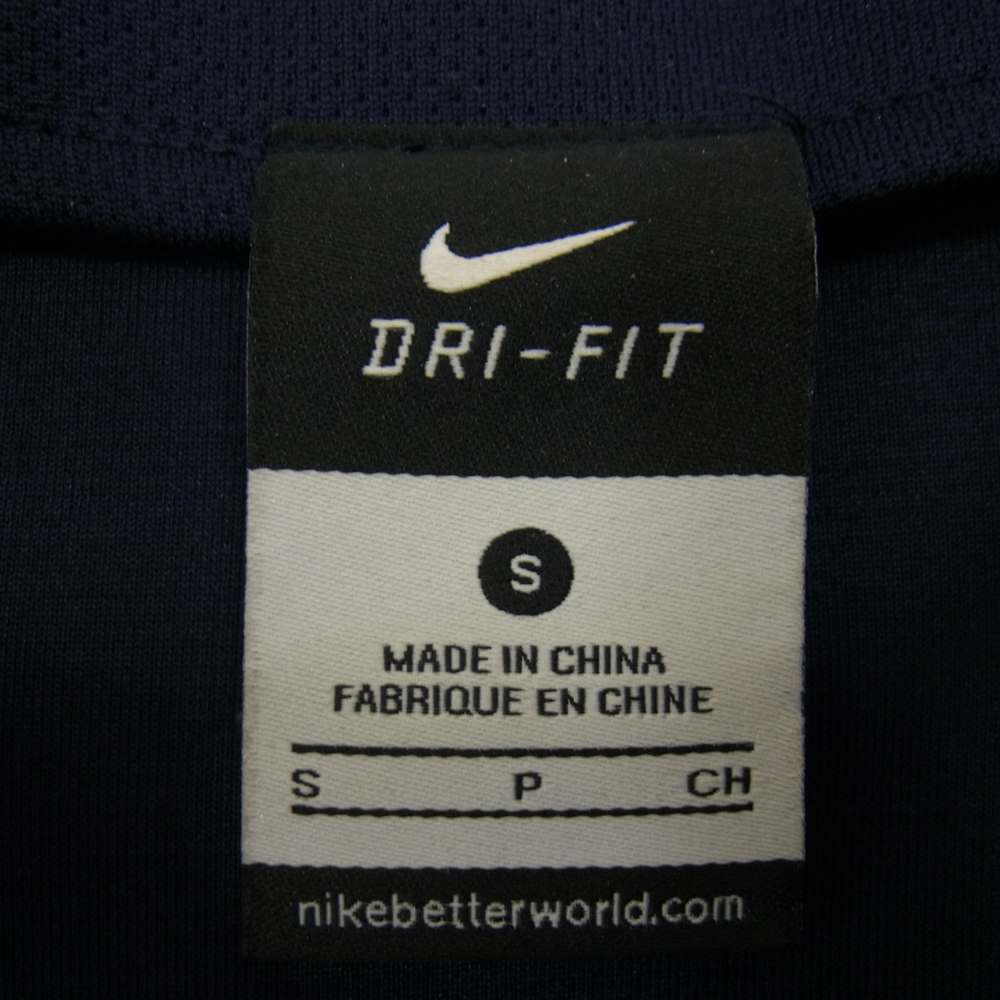 F.C.R.B. エフシーアールビー 789516-451 NIKE ナイキ DRI-FIT PDK JACKET PANTS ジャージ トラック ジャケット パンツ セットアップ ネイビー系 S【中古】