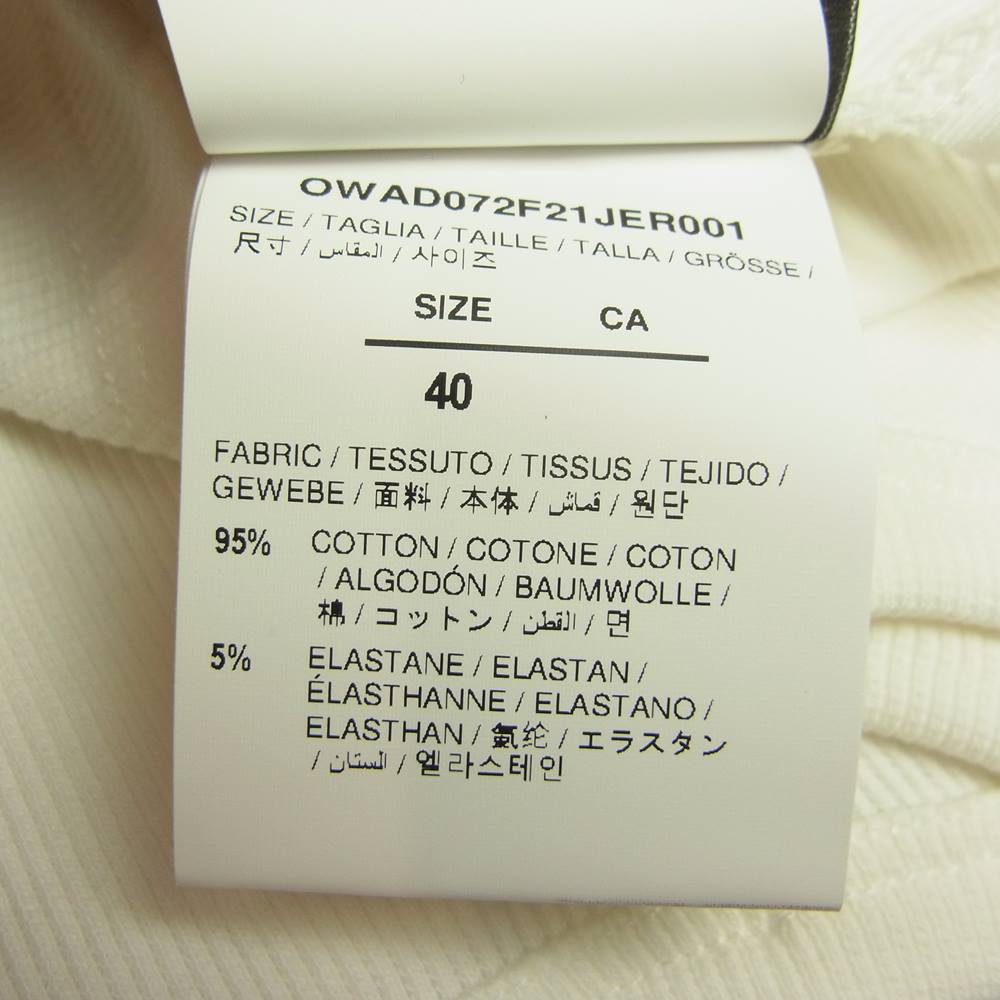 OFF-WHITE オフホワイト OWAD072F21JER001 Basic Ribbed Tank Top ロゴ ベーシック リブ タンクトップ ホワイト系 40【新古品】【未使用】【中古】