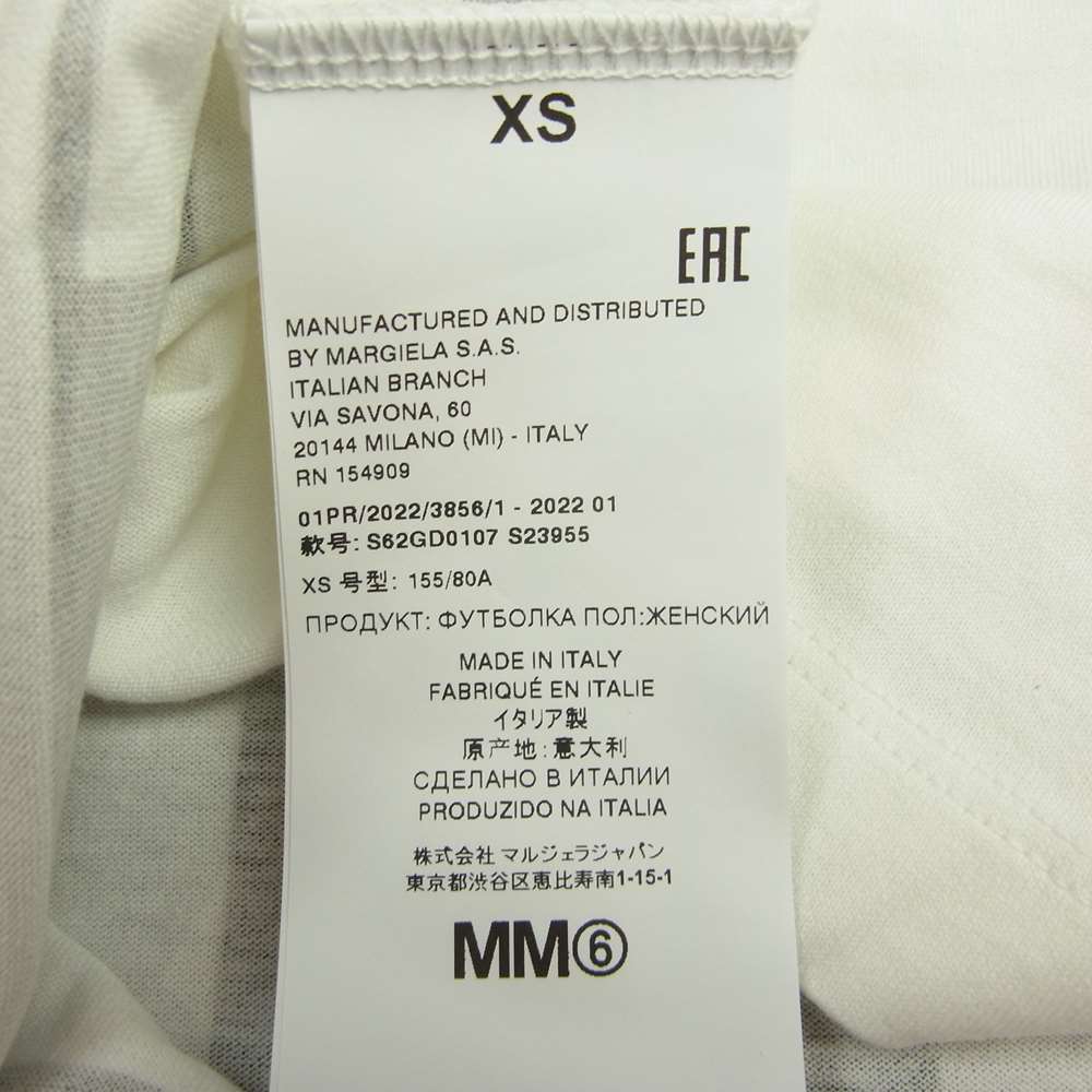 MAISON MARGIELA メゾンマルジェラ MM6 エムエムシックス 22SS S62GD0107 S23955 Checkerboard T-shirt チェッカーボード ロゴプリント 半袖 Tシャツ ホワイト系 XS【新古品】【未使用】【中古】