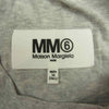 MAISON MARGIELA メゾンマルジェラ MM6 エムエムシックス 21SS S52GC0186 S23588 MM SIX ロゴプリント クルーネック 長袖 Tシャツ カットソー グレー系 XS【中古】