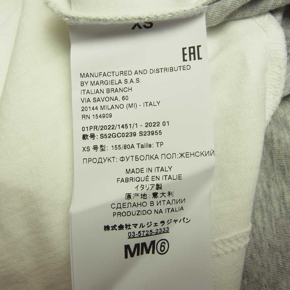 MAISON MARGIELA メゾンマルジェラ MM6 エムエムシックス 22SS S52GC0239 S23955 ロゴプリント オーバーサイズ ドッキング レイヤード 半袖 Tシャツ ホワイト系 XS【新古品】【未使用】【中古】