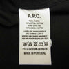 Sacai サカイ × A.P.C. アーペーセー 21SS 21E2-COEQW-M26978 SIDE ZIP LOGO TEE ロゴプリント サイドジップ 半袖 Tシャツ ブラック系 S【美品】【中古】