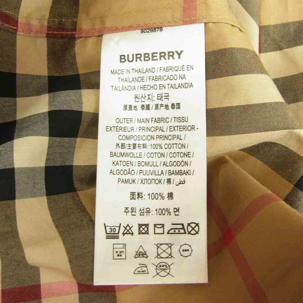 BURBERRY LONDON バーバリー ロンドン 8029878 国内正規品 袖ロゴ アームロゴプリント ノバチェック 長袖 シャツ ベージュ系 XS【中古】