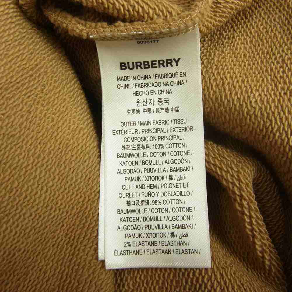 BURBERRY LONDON バーバリー ロンドン 8036177 バーバリージャパンタグ HORSEFERRY PRINT OVERSIZE HOODIE ホースフェリープリント オーバーサイズ パーカー フーディ ベージュ系 M【中古】