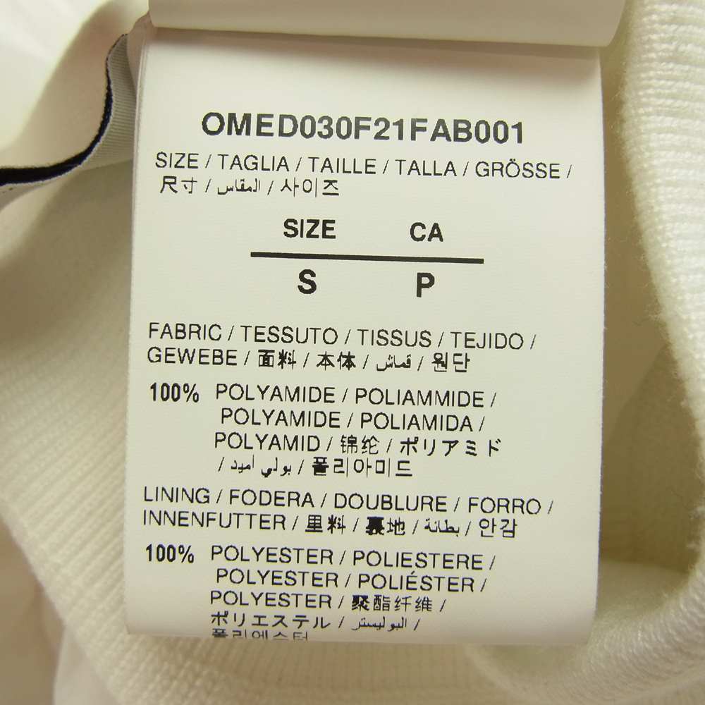 OFF-WHITE オフホワイト OMED030F21FAB001 ハンドオフ ロゴプリント ボンバージャケット MA1 ホワイト系 S【中古】