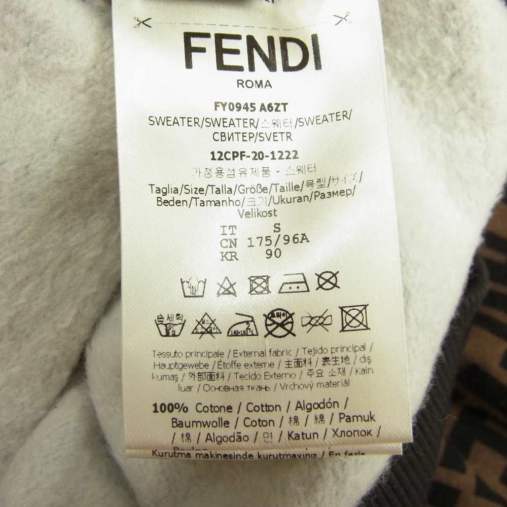 FENDI フェンディ 21SS FY0945 A6ZT 国内正規品 FF ズッカ柄 裏起毛 ロゴプリント プルオーバ― パーカー フーディ ブラウン系 S【中古】