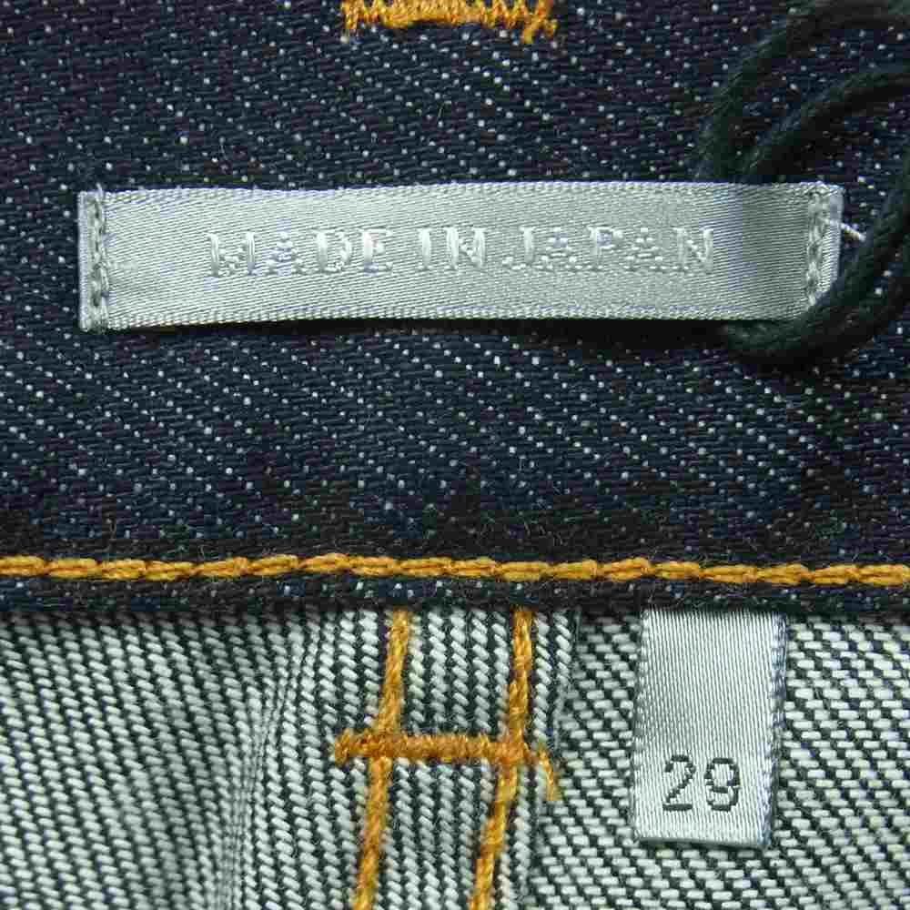 Dior ディオール 19AW 943DS01A4714 スリムフィット ボタンフライ デニム パンツ 29(S)【新古品】【未使用】【中古】