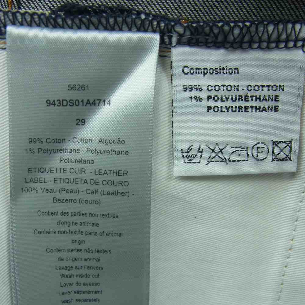 Dior ディオール 19AW 943DS01A4714 スリムフィット ボタンフライ デニム パンツ 29(S)【新古品】【未使用】【中古】