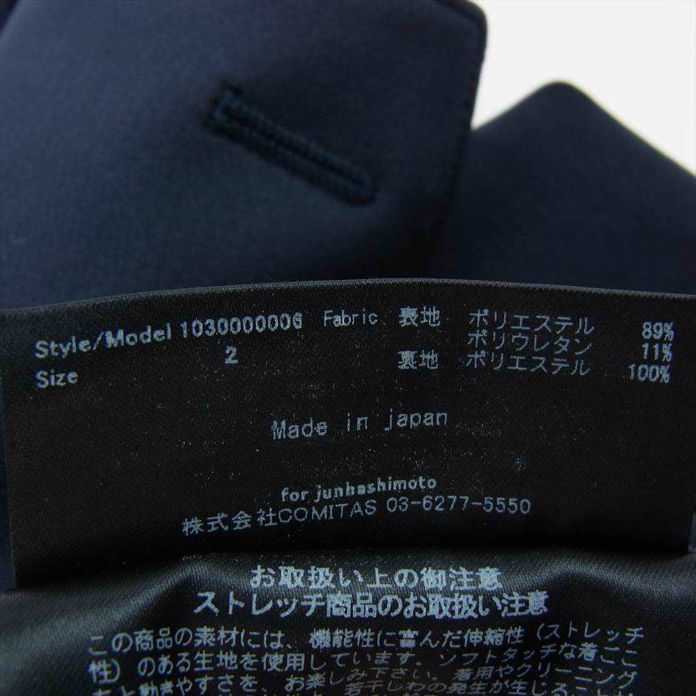 junhashimoto ジュンハシモト 1030000006 1071910004 エンボスカモ ジャージ― セットアップ JERSEY JACKET / SLIM JERSEY PANTS EMBOSS CAMO  ネイビー系【中古】