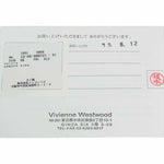 Vivienne Westwood ヴィヴィアンウエストウッド 国内正規品 販売証明書付属 SR1478 アーマーリング 925 M ミディアム【中古】