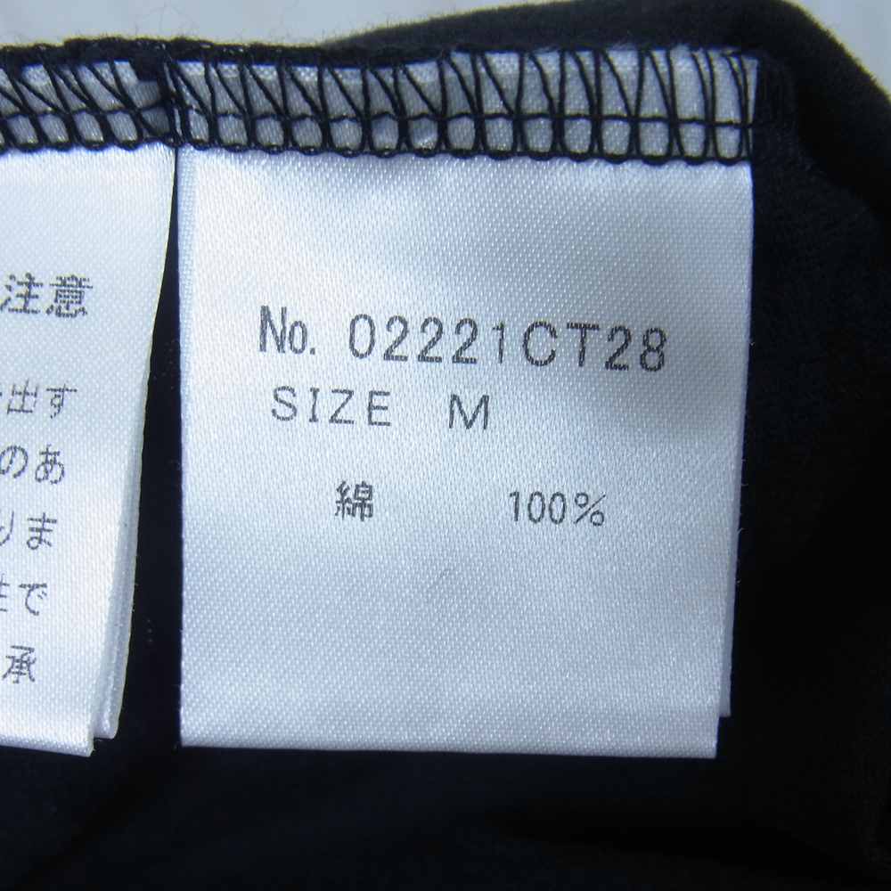 HYSTERIC GLAMOUR ヒステリックグラマー 02221CT28 BETTER TOMORROW プリント Tシャツ ブラック系 M【極上美品】【中古】