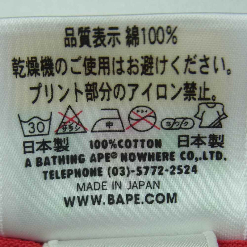 A BATHING APE アベイシングエイプ ロゴ プリント 長袖 Tシャツ コットン 日本製 レッド系 M【中古】