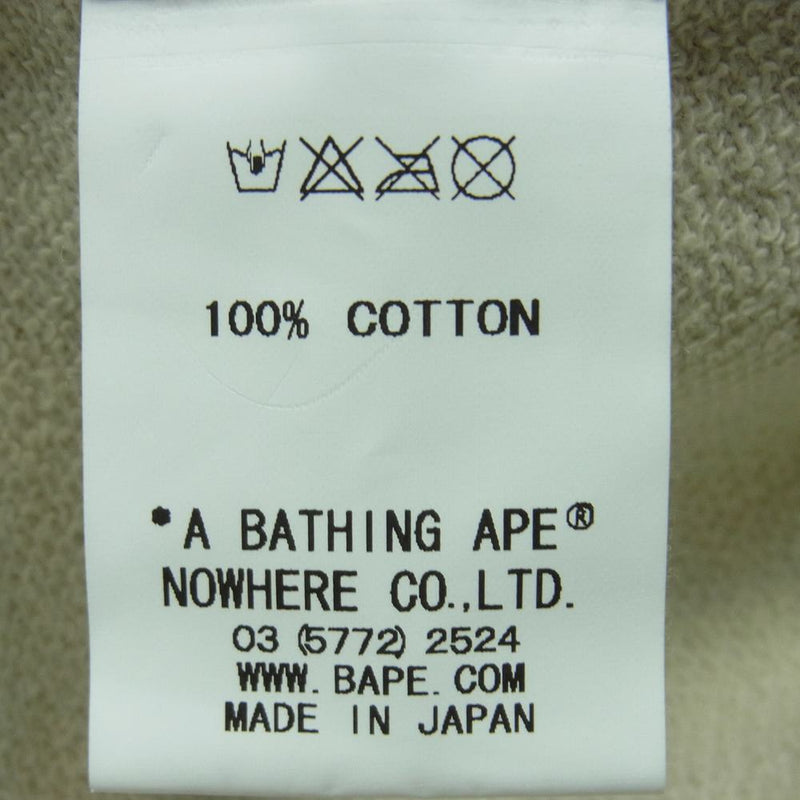 A BATHING APE アベイシングエイプ チェック ジップ パーカー 日本製 ブラウン系 イエロー系 ベージュ系 L【中古】