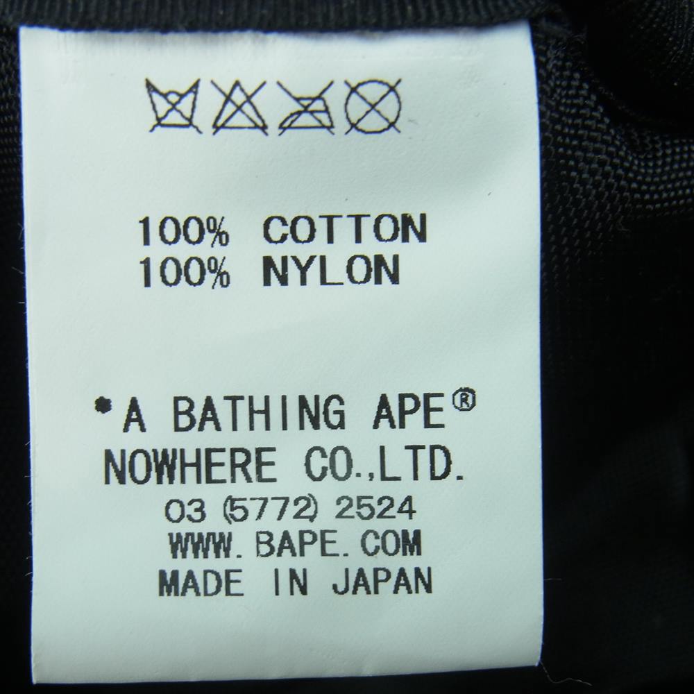 A BATHING APE アベイシングエイプ エイプ カモ 迷彩 リュック バックパック カーキ系【中古】