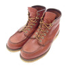 RED WING レッドウィング 8875 6inch CLASSIC MOC TOE クラシック モックトゥ ブーツ ブラウン系 27.5cm【中古】